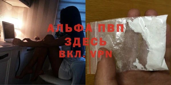 MDMA Premium VHQ Верхнеуральск